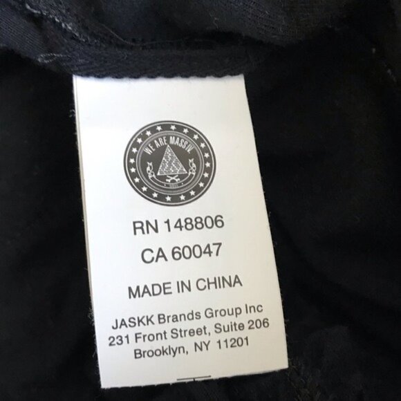 We Are Massiv Gray Jogger Sweatpants - Picture 7 of 9